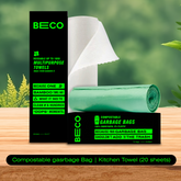 Bamboo Kitchen Towel & Compostable Garbage Bags | Medium_