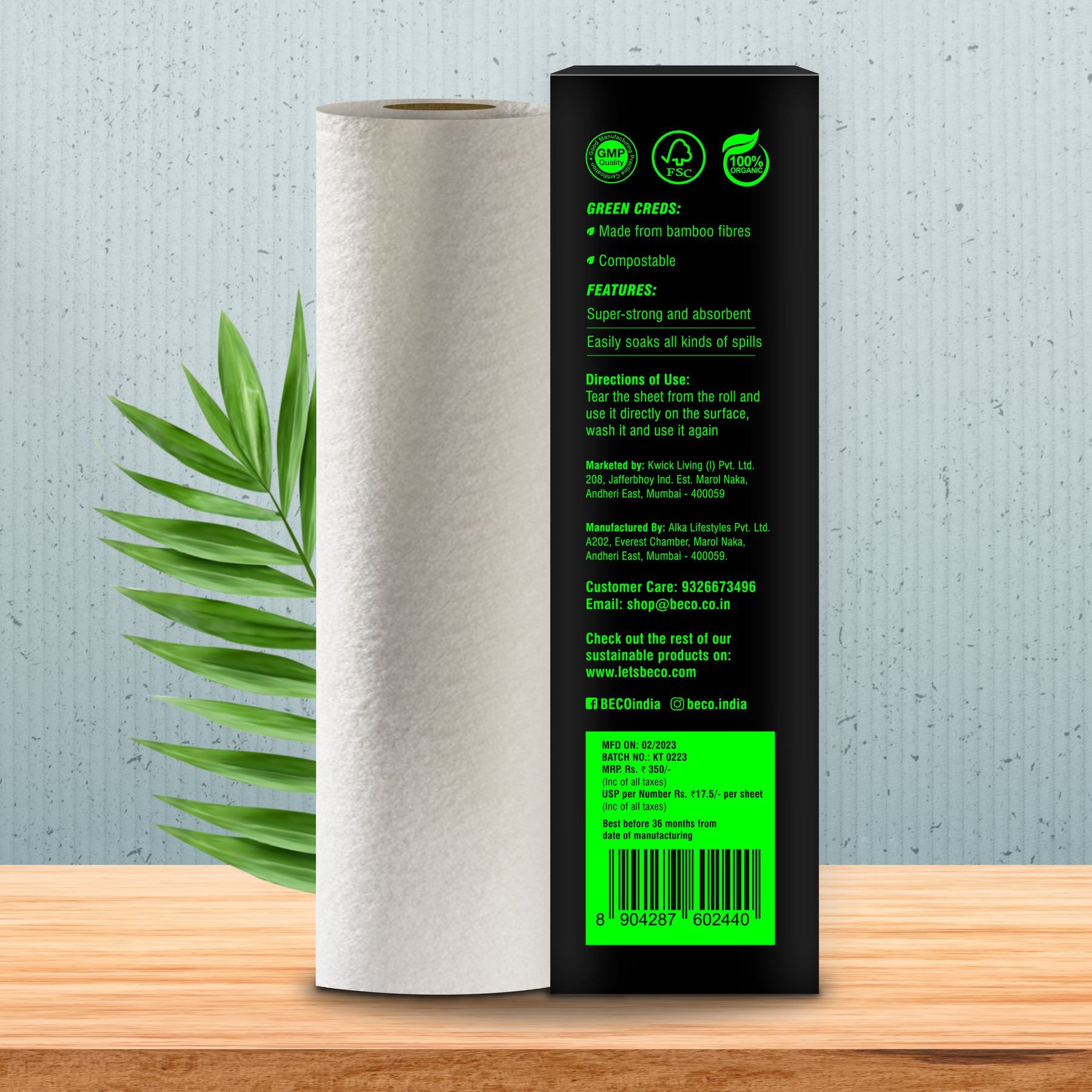 Reusable Bamboo Kitchen Towel - 20 Sheets